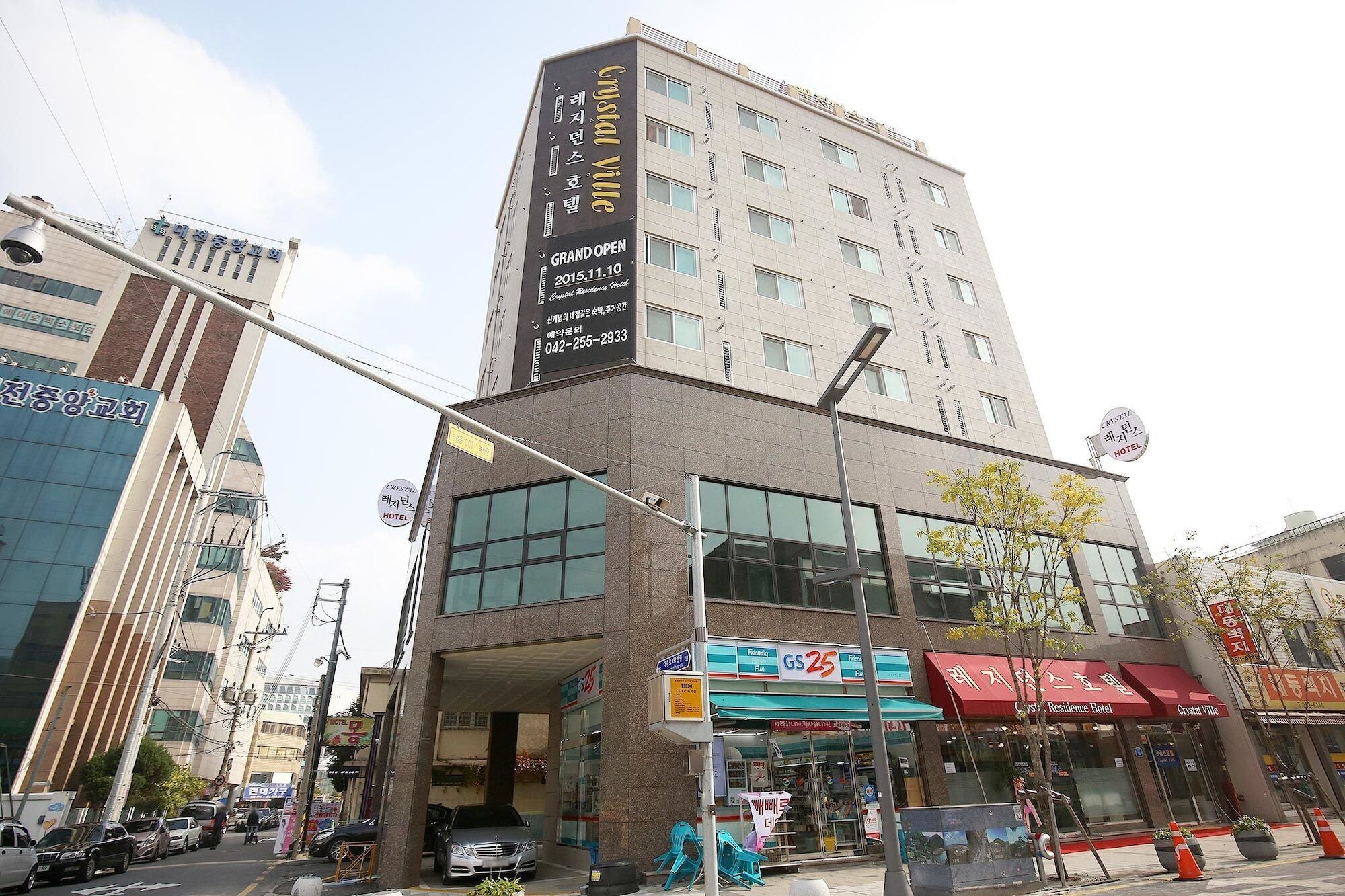 Crystal Residence Hotel Daejeon Esterno foto